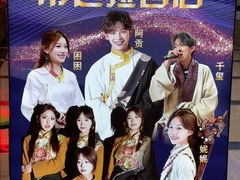 -如意林卡铜锅牦牛肉(布达拉宫店)