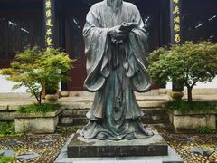-白鹿洞书院