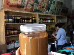 -赵府街副食店