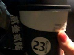 -2326 Coffee Roaster咖啡豆可选店(林肯公园店)