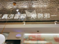 -黄记煌三汁焖锅(新佳丽江汉路店)