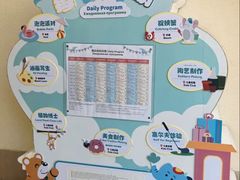 -三亚亚龙湾万豪度假酒店