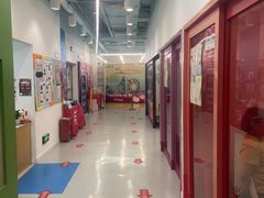 -英孚教育青少儿(福田区委中心)