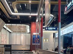 -敏华冰厅(平安金融中心店)