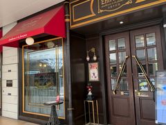 -Entrecôte 法国牛扒馆(保利·时光里店)