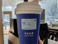 -瑞幸咖啡(万恒大厦店)