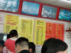 -明呈黄鱼面馆(斜土路店)