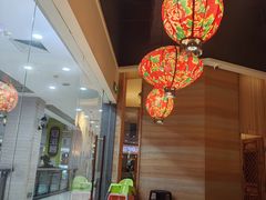 -姐弟小东北(瑞景商业广场店)