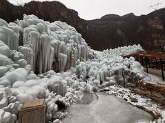 -大平台龙居瀑布旅游区