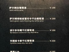 -成都娃娃花园餐厅 (南艺旗舰店)