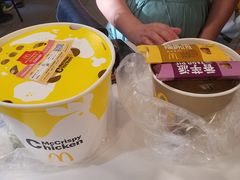 -麦当劳(湛江大厦店)