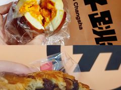 -分子跳动鲜活面包(五一大道店)