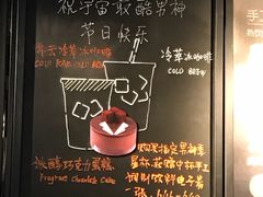 -星巴克(西湖天地店)