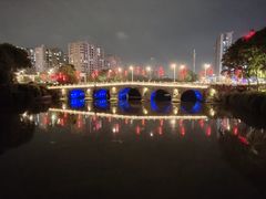-东水关遗址公园