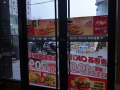 -肯德基(西稍门店)