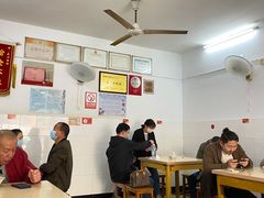 大堂-盛兴面馆(真儒大厦店)