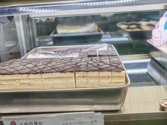 -上海哈尔滨食品厂(淮海中路店)