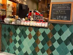 -高原家咖啡(博爱路店)