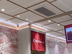 -喜家德虾仁水饺(邯郸新世纪中心店)