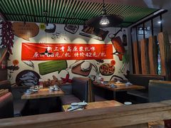 -吕氏疙瘩汤·私家菜馆(慈云寺店)