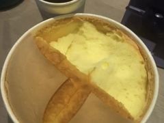 -爱维尔阳光蛋糕(越湖店)