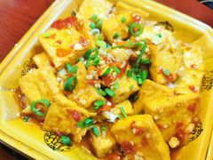 农家豆腐-和福餐馆(西江古街店)