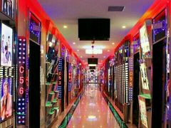 -咪乐星量贩式KTV(好乐迪店)