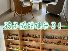 -曼朗心理咨询·旗舰店