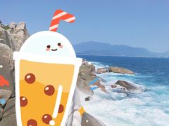 -海南分界洲岛旅游区