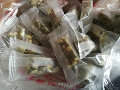 南瓜仁酥-宫廷糕点铺(建设路店)