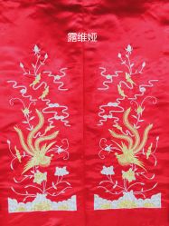 点击看大图 -予白婚纱礼服馆