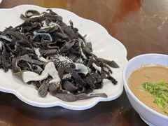 -清真牛街祥云轩门钉肉饼(左家庄店)