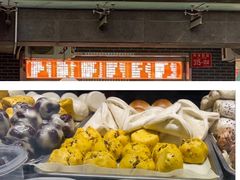 -清真·白记年糕(牛街北口店)