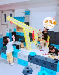-Eureka优瑞卡儿童主题乐园(合生汇购物中心店)