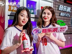 -音乐派KTV(成都印象城店)