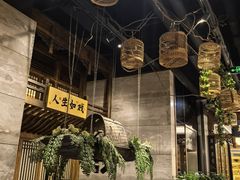 -陈麻婆豆腐总店