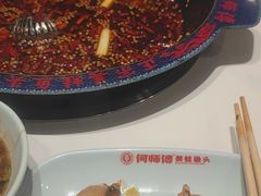 -何师傅美蛙鱼头(汉街店)