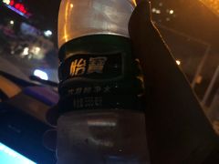 -文文烤肉(大皮院店)