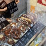 来吃这家店的贝果🥯快乐加倍🥰