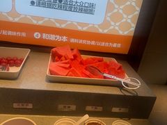 -老员外骨汤火锅(海州古城店)