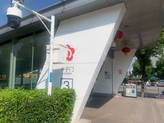 -IKEA宜家家居(南京商场)