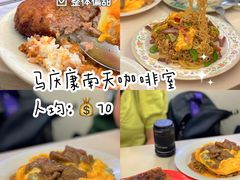 -安德鲁饼店(总店)
