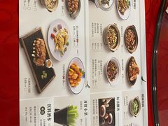 -悦满楼·西关名点·湛江名菜(航空综合大厦店)