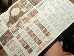 -老牌坊云南鱼豆花火锅(嵩山店)