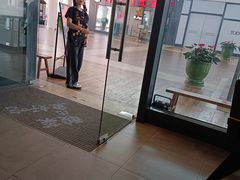 -太二酸菜鱼(上海佛罗伦萨小镇店)
