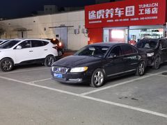 -潇湘码头·鲜湘菜(清河店)