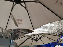-奈雪的茶(苏宁广场店)
