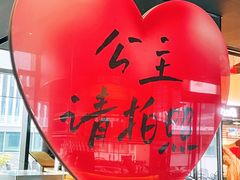 -凤凰湘语·平价海鲜餐厅(浦东旗舰店)