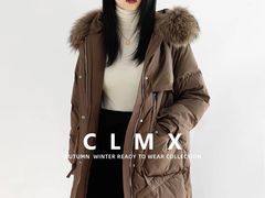 -CLMX(新天地凯德晶萃广场店)
