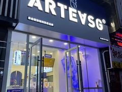门面-ARTEASG啊T·新加坡奶茶(桂林路店)